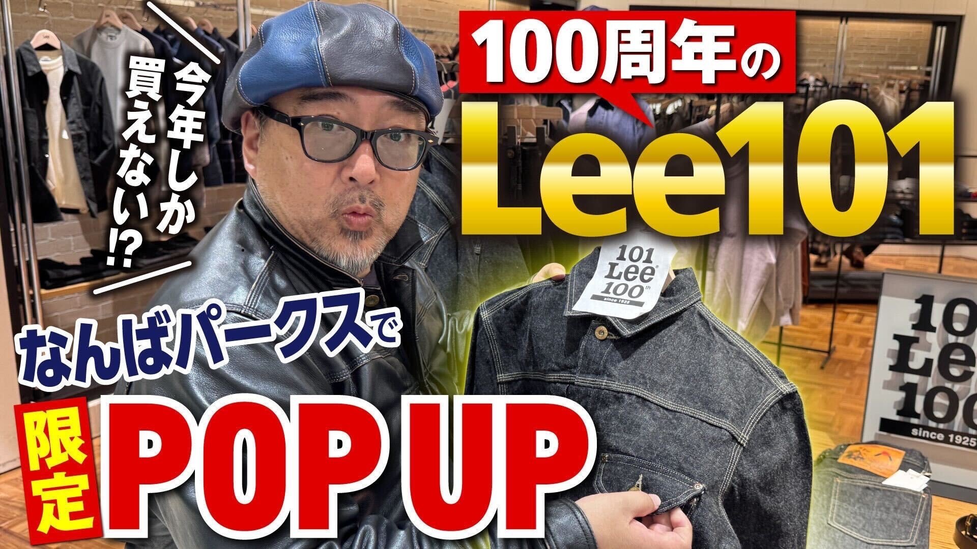 【貴重、限定】オニサバルヤシ　ロングリーフ　大量 大量貴重 ロングリーフのオニサバルヤシ